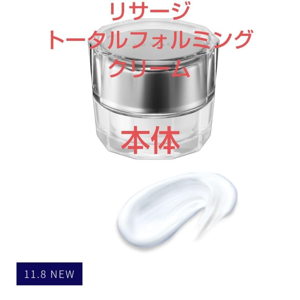 えびくま/2