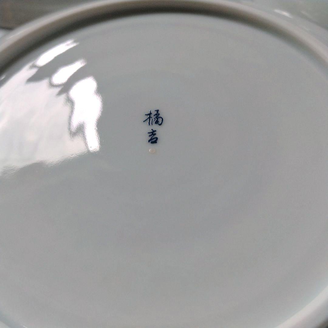 たち吉 橘吉 赤絵 草花丸紋 染付 獅子 古伊万里 中皿 和食器 深皿 5客揃