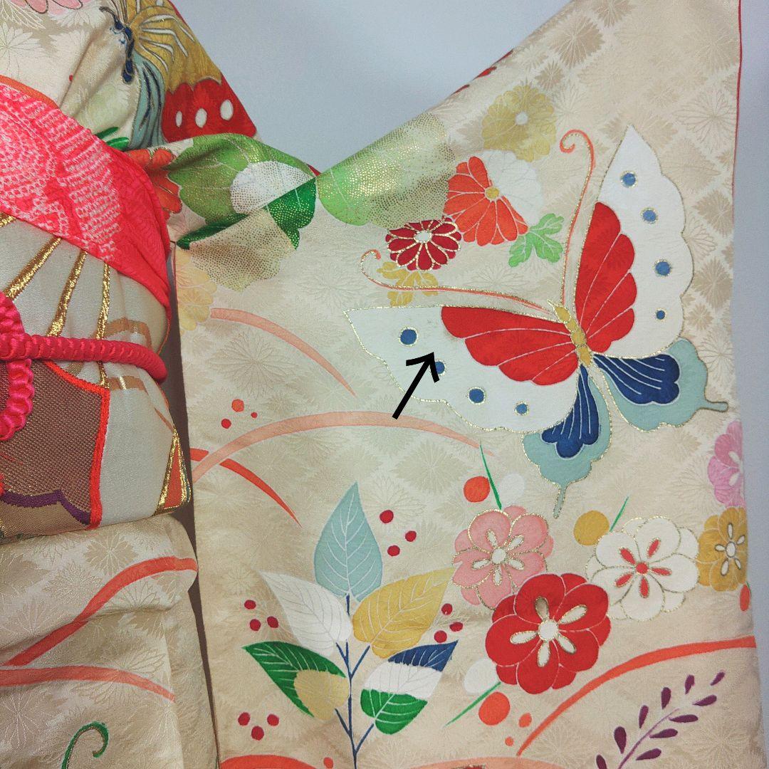 格安！　振袖フルセット　8点　成人式　結婚式　前撮り　蝶々　クリーム色　袋帯　白