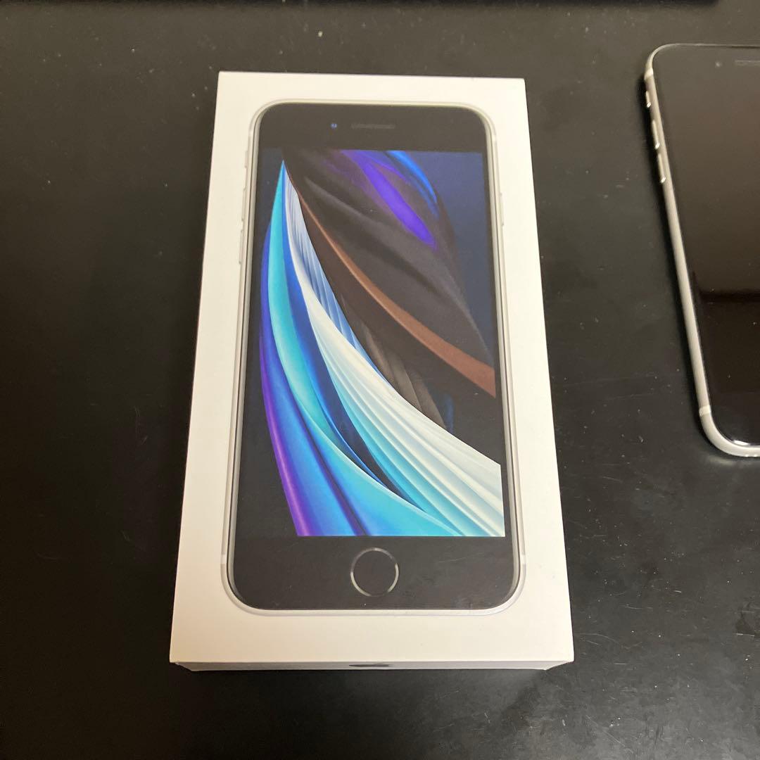 Apple iPhone SE 第二世代 ホワイト 箱付き　64GB BT84%