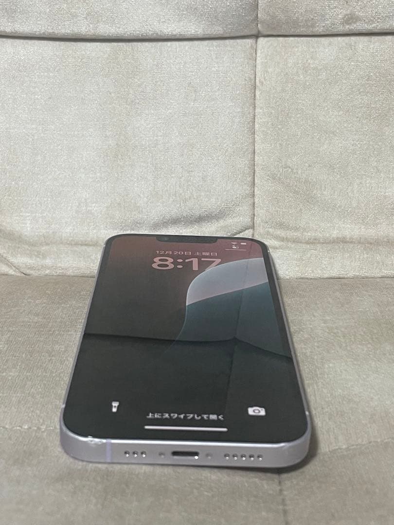 Apple iPhone 14 128GB パープル