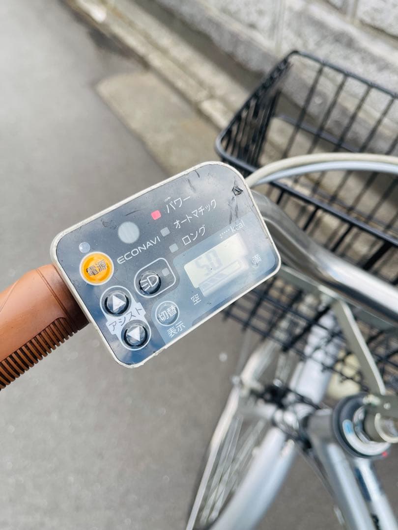 パナソニック 電動自転車 ビジネスビビ 実用車 美品 大阪