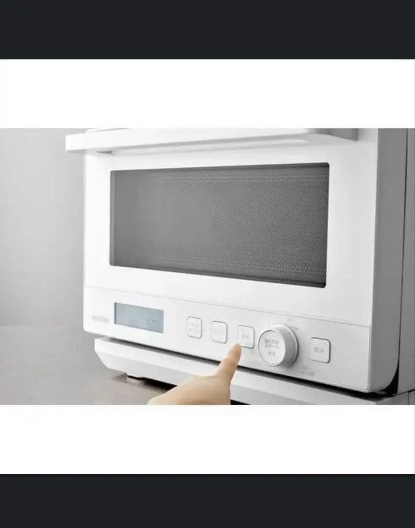 アイリスオーヤマ KMO-FJ50Y スチームオーブンレンジ 18L ホワイト