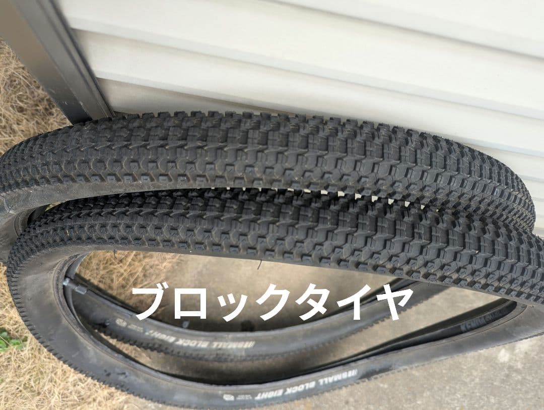 GTストンパープライム　24インチ 子供用　　手渡し　マウンテンバイク