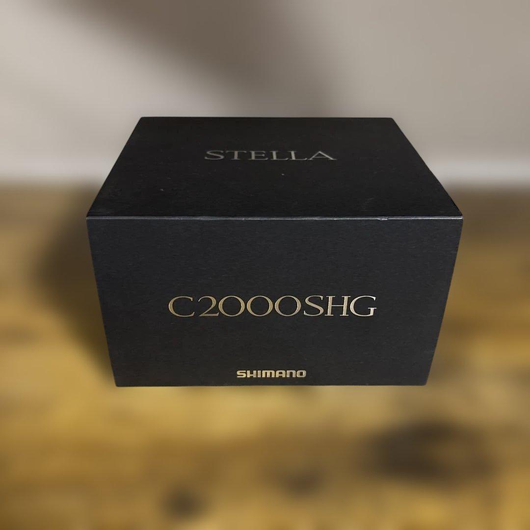 18ステラ C2000SHG