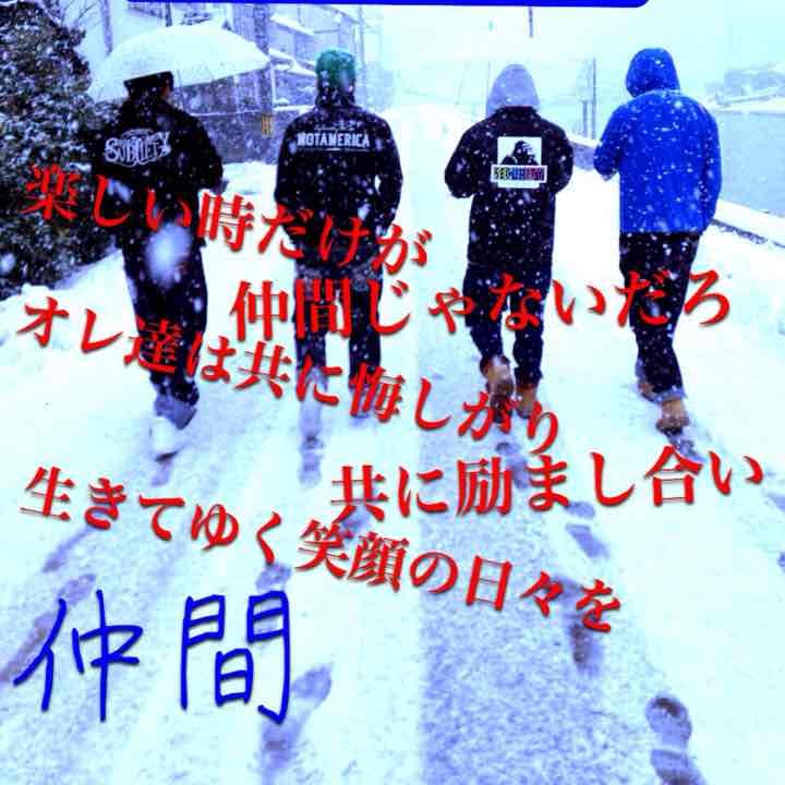 確認