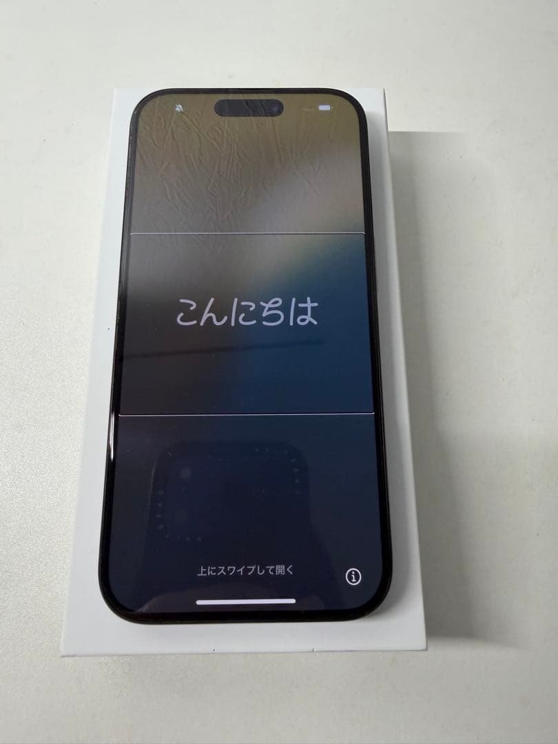 ★美品★iPhone15Pro 256GB SIMフリー ブラックチタニウム