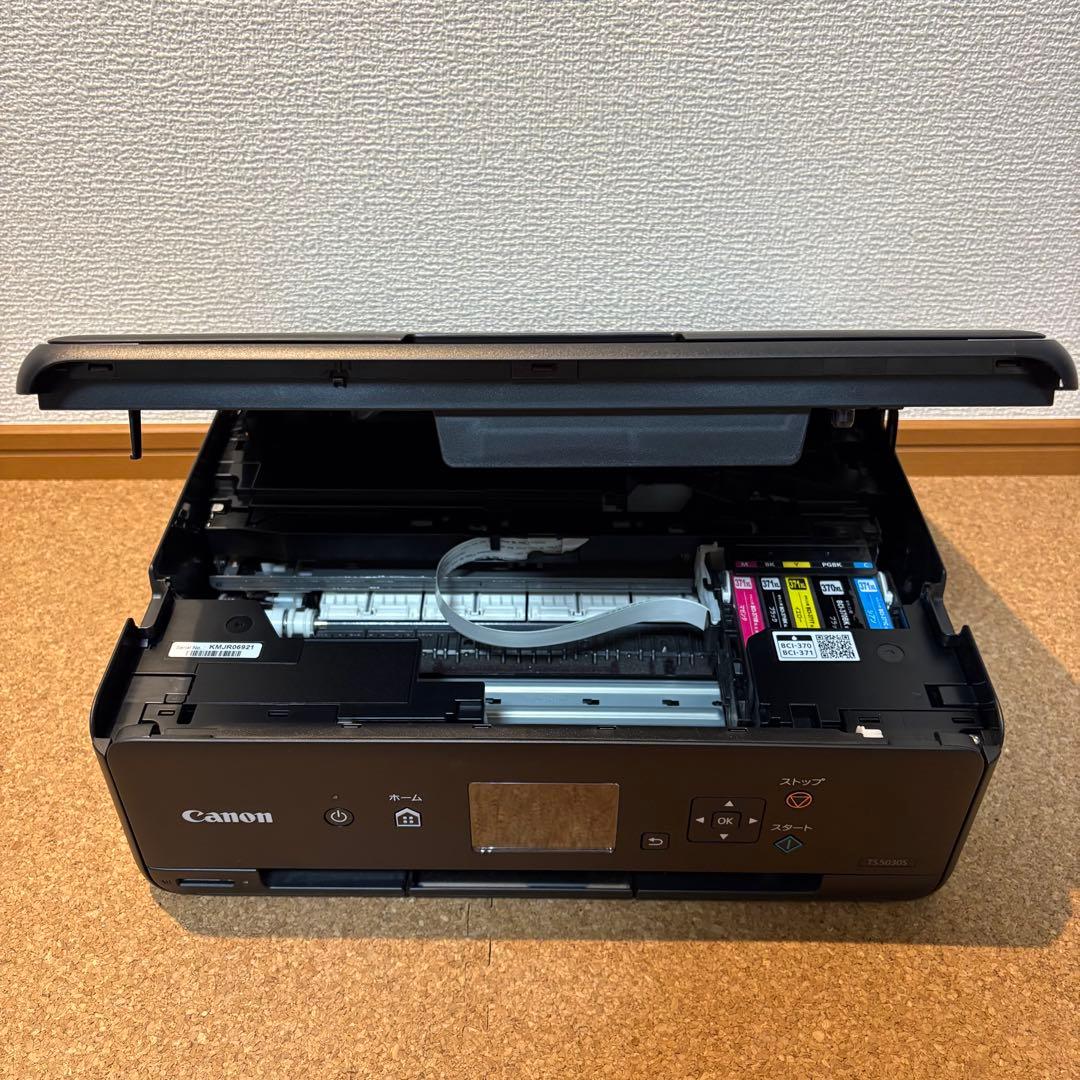 【良品】総枚数250枚以下！インク新品！Canon TS5030S プリンター