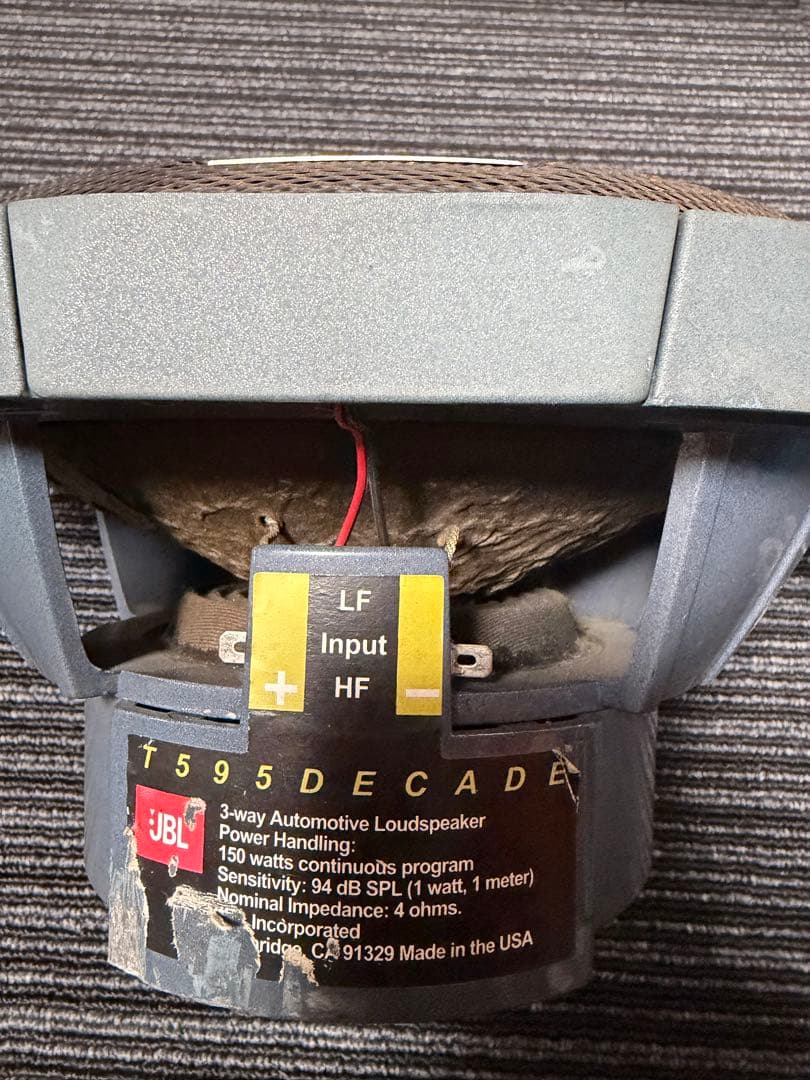 JBL T595 DECADA スピーカー 3-way