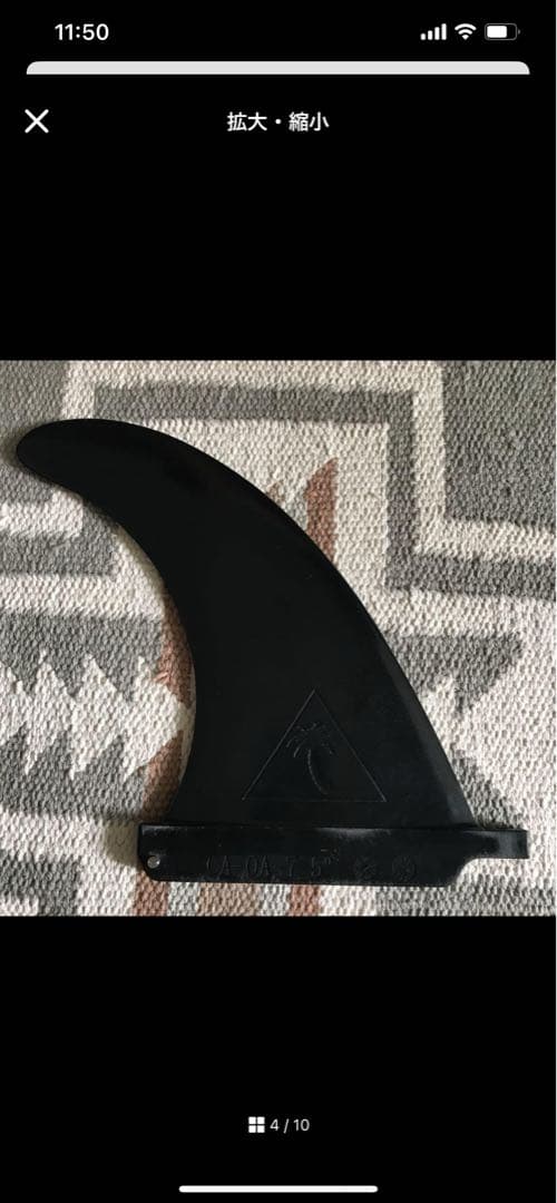 ☆ CATCH SURF BARRY MCGEE PRO 7'6 バリーマギー