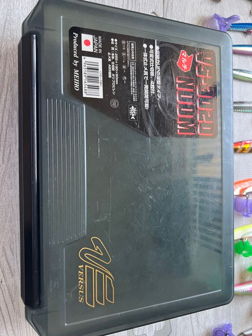 中古　ルアーセット　20セットケース付き