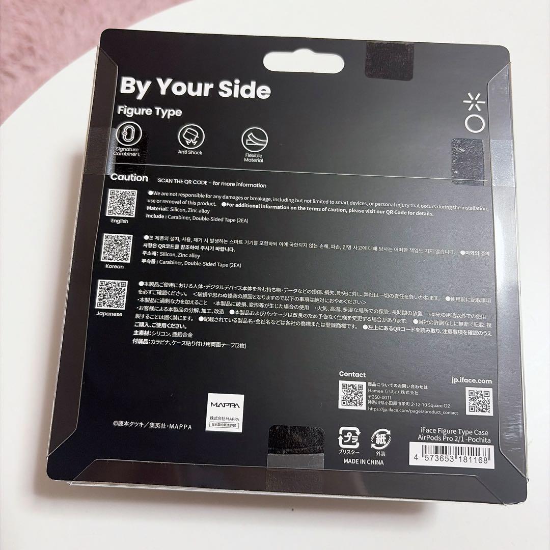 iFace チェンソーマン　ポチタ　AirPods Pro 2/1 専用ケース