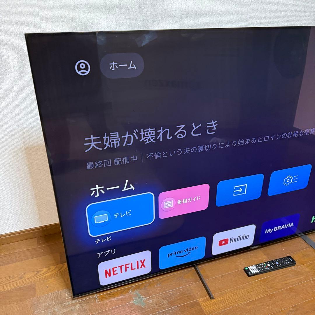 激安早い者勝ち✨　SONY 4K液晶テレビ 大画面XRJ-75X95J