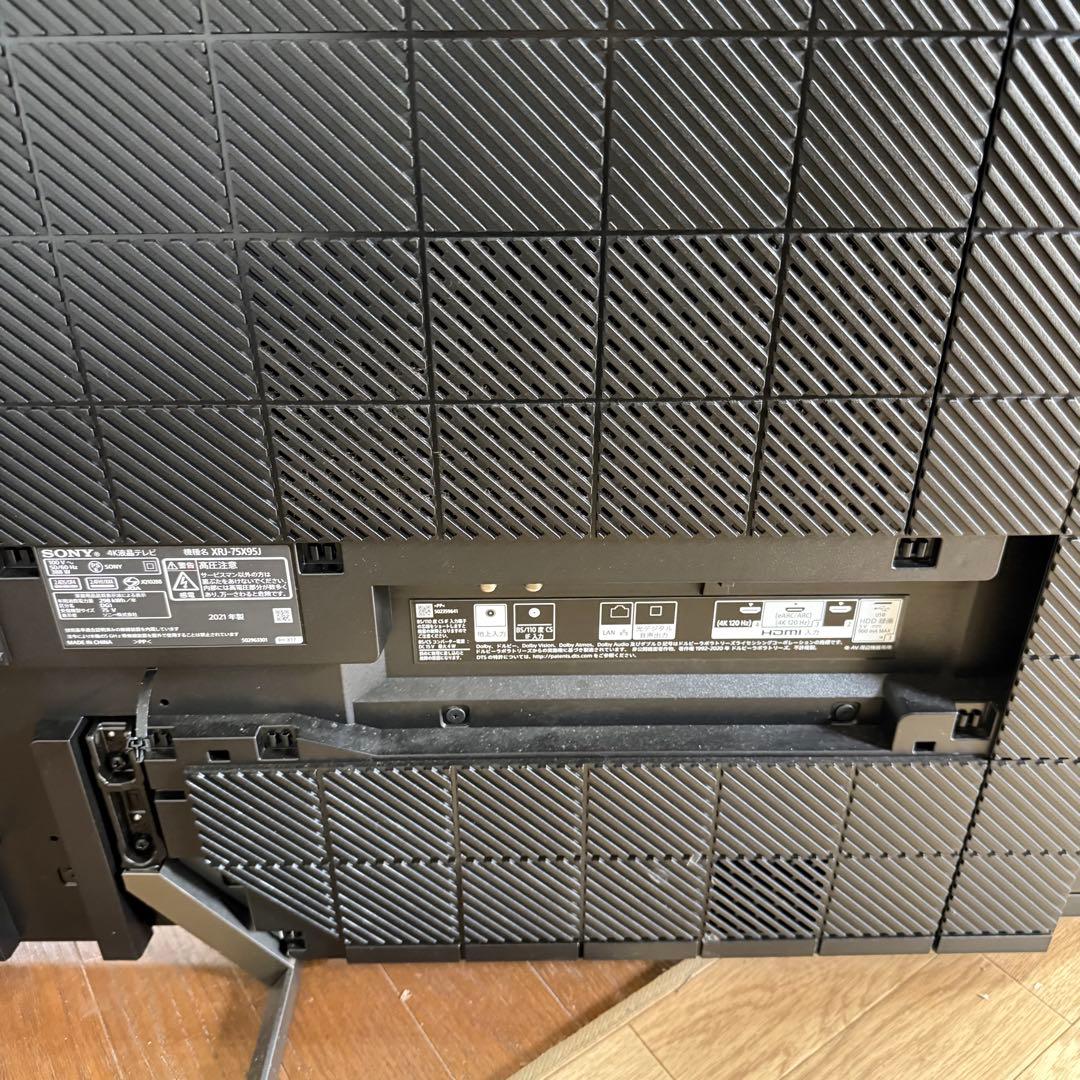 激安早い者勝ち✨　SONY 4K液晶テレビ 大画面XRJ-75X95J