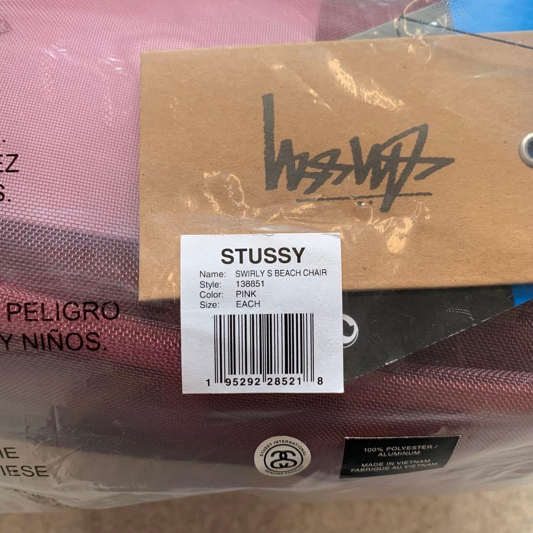 テーブル・チェア・ハンモック Stussy Helinox Swirly S Beach Chair Pink