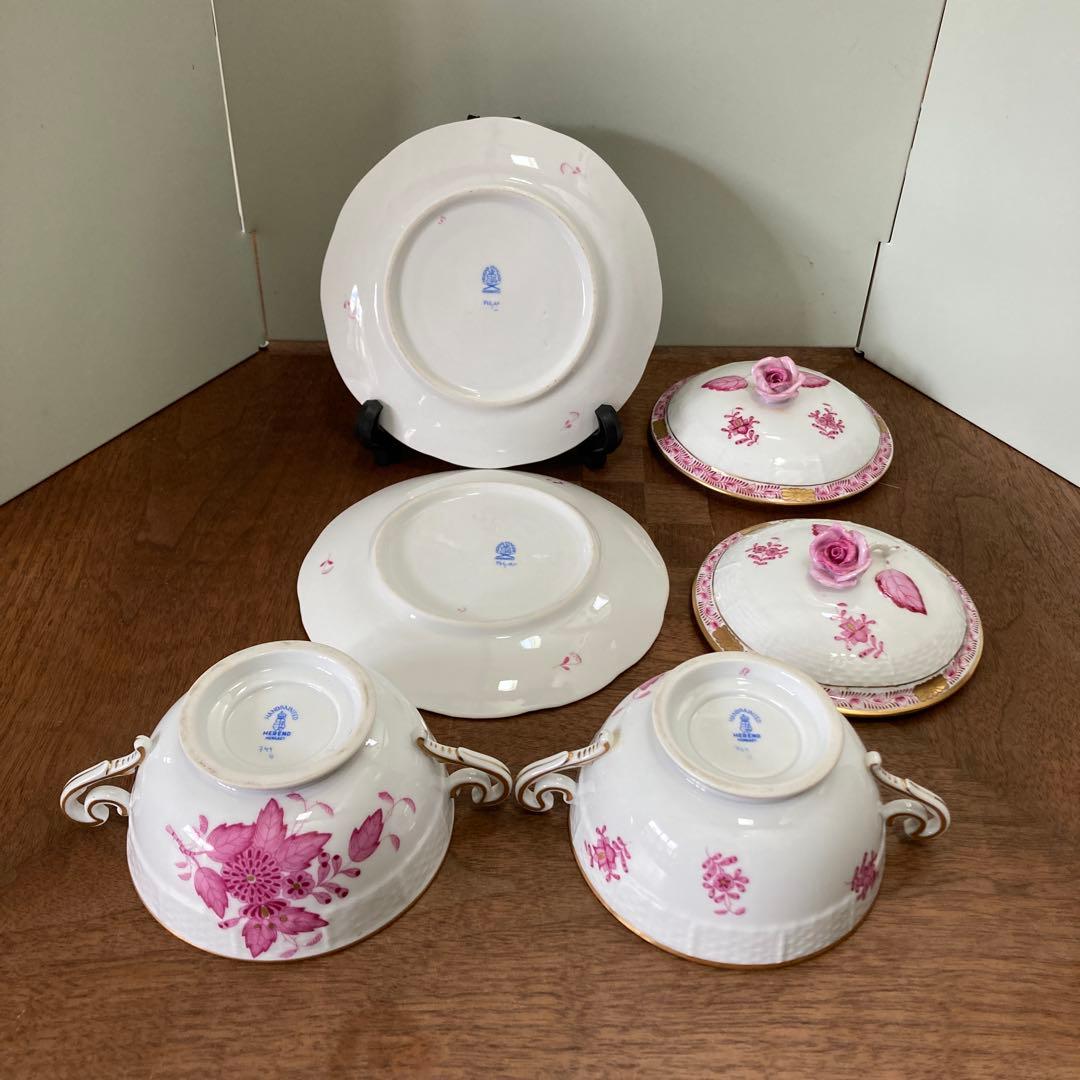 ヘレンド　アポニーピンクの蓋付きスープカップとソーサー2個セット