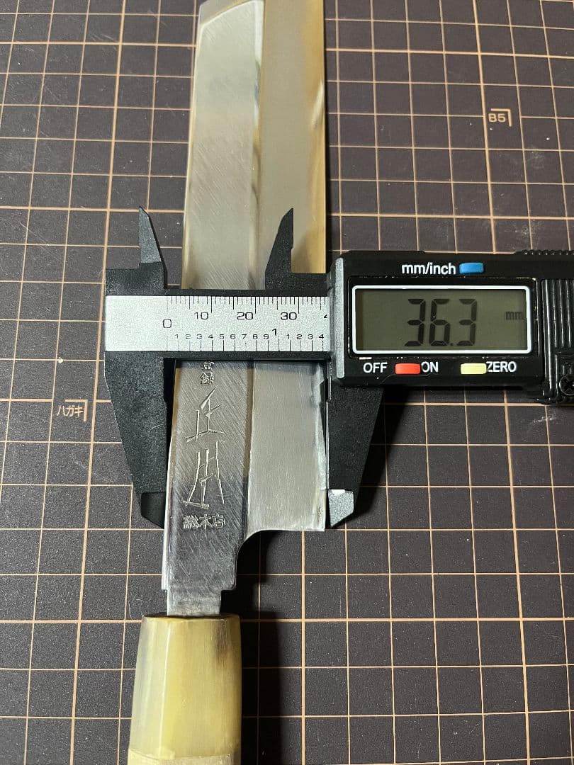 KK正本総本店 むきもの 薄刃包丁 白水牛柄 白鋼ニ 18cm 鞘付き