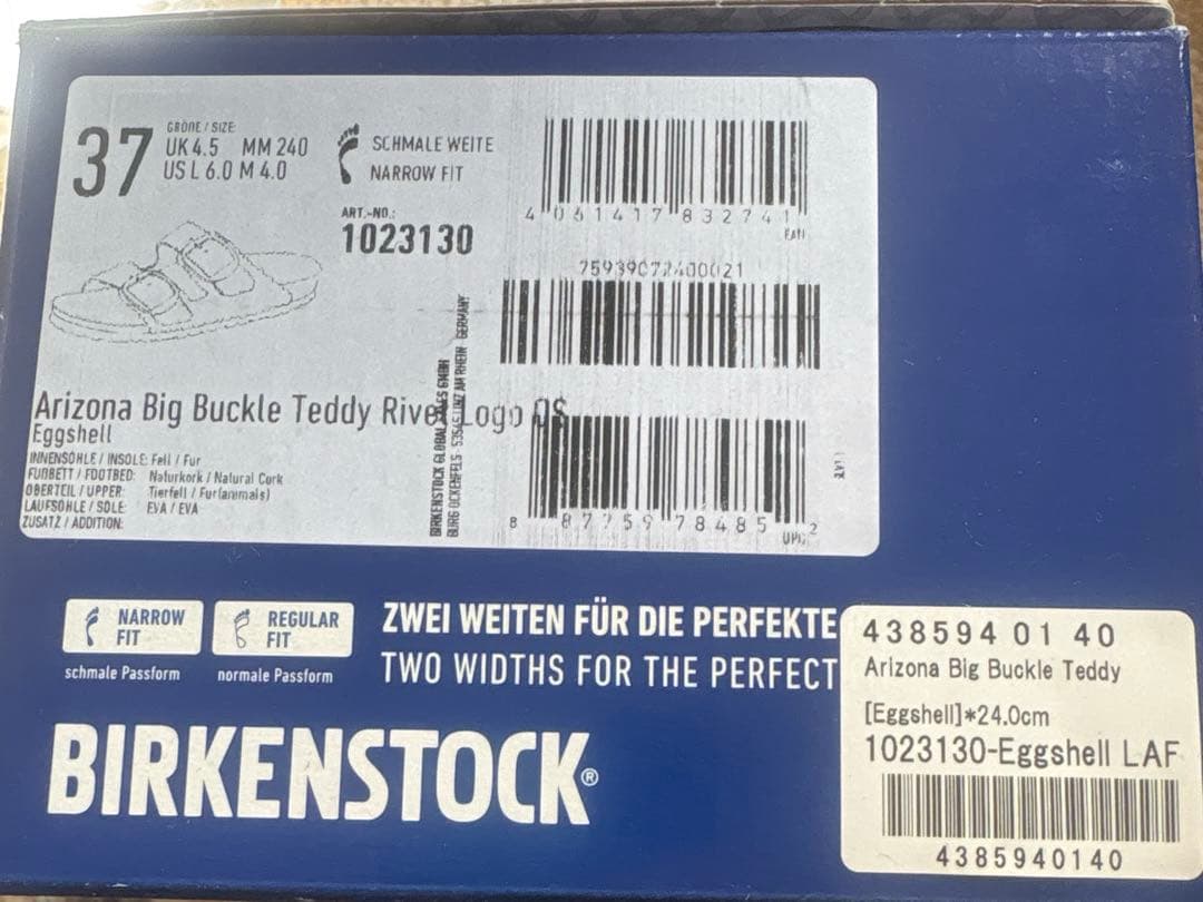 BIRKENSTOCK ホワイトファーサンダル　アリゾナ　新品37 24センチ