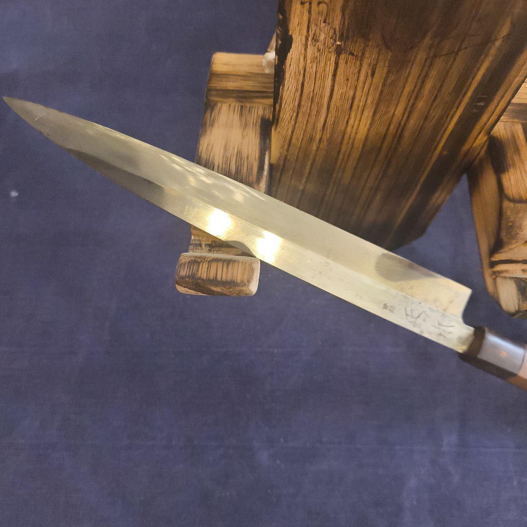 年末最終値下げ中　正本総本店　丸秀　柳刃包丁