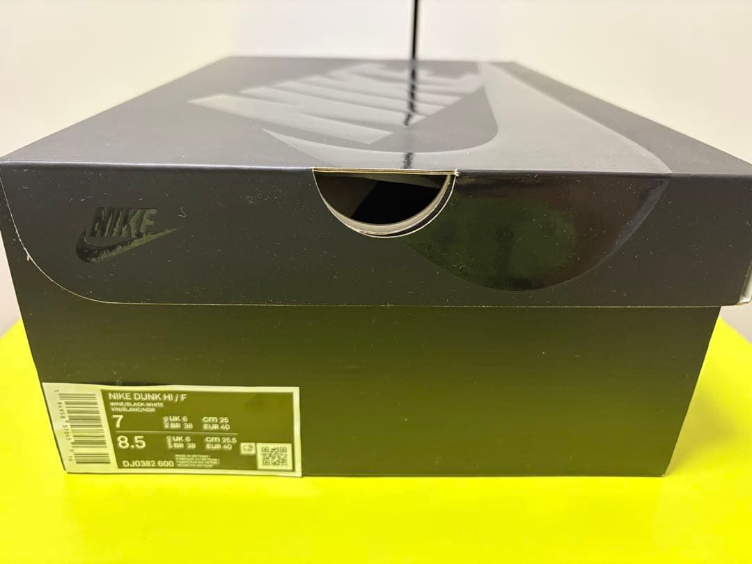 NIKE ダンク ハイ フラグメント