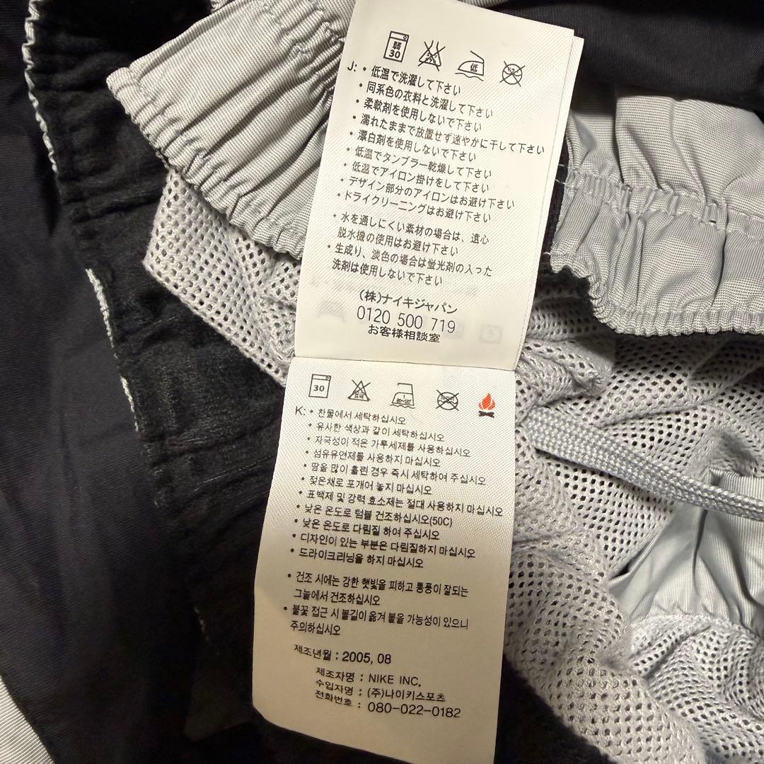 超美品 Nike old ナイキ 00s y2kナイロンジャケット 上下 L