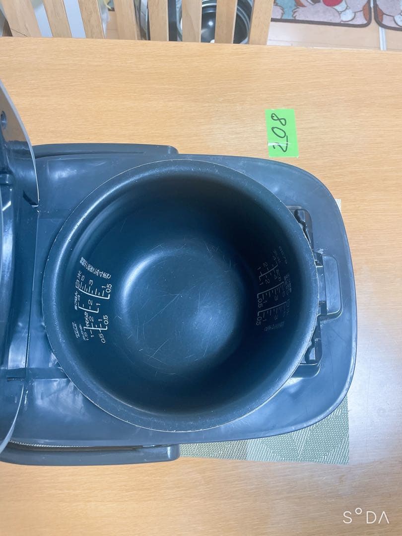 象印 圧力IH 炊飯器 NW-JX10 極め炊き 内釜 日本製 おまけ付き