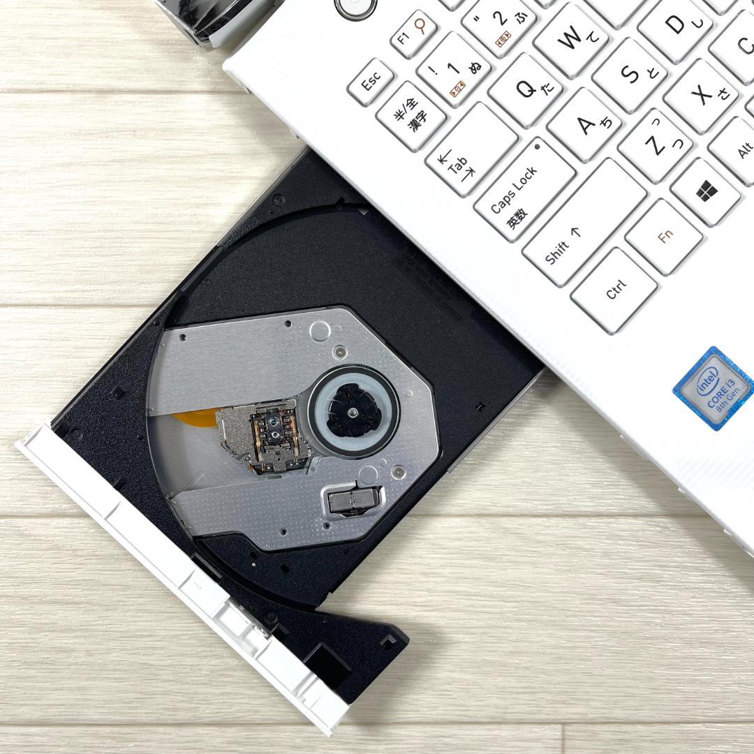 東芝 8世代 i3 新品SSD256 メモリ8 Windows11ノートパソコン