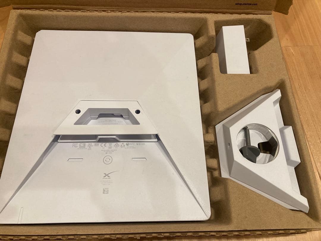 SpaceX Starlink Mini スターリンク ミニ