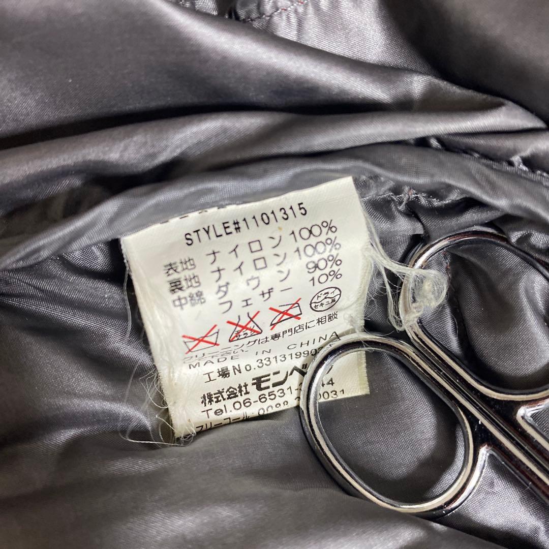 montbell ライトアルパインダウンパーカダウンジャケット廃盤モデルオレンジ