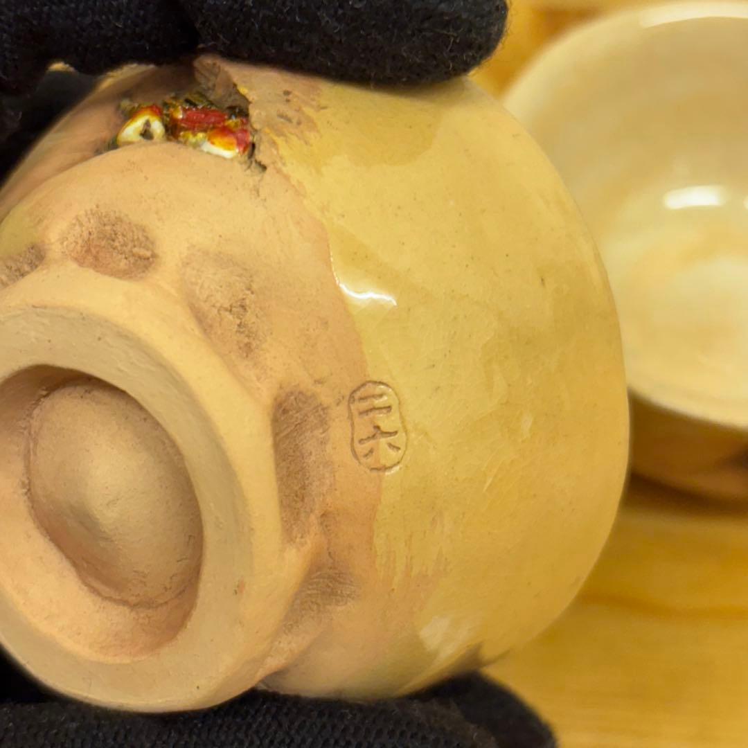 二六焼 茶器三ツ揃 佐々木二六 蟹彫刻 茶道具