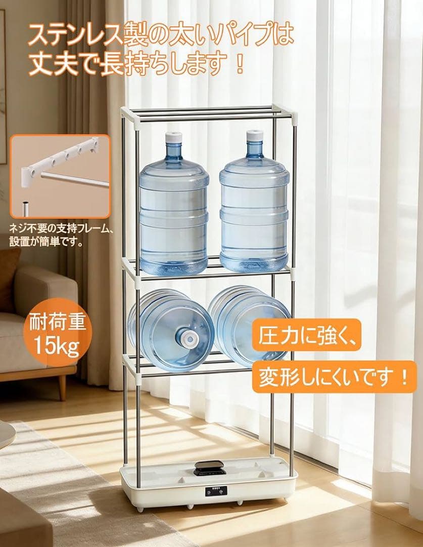 衣類乾燥機 ボックス 折りたたみ 部屋 室内 干し 梅雨 カビ 防止 湿気 対策