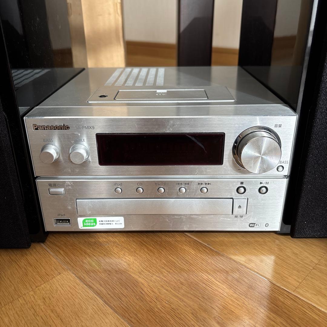 ラジオ・コンポ Panasonic SC-PMX9-S