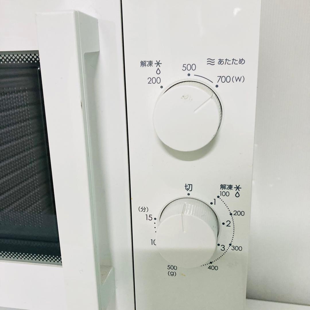 美品お買い得一人暮らし家電セット❗️大阪、大阪近郊配送無料