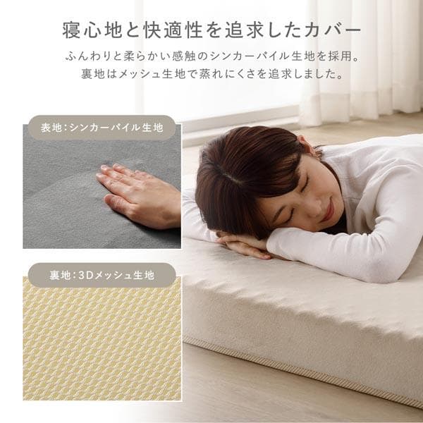3つ折り マットレス 単品 シングル グレー 高反発 洗えるカバー 折りたたみ