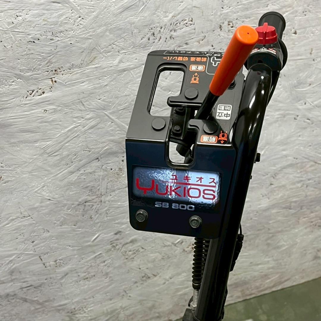 【HONDA】 ホンダ ブレード 除雪機 YUKIOS SB800 A1068