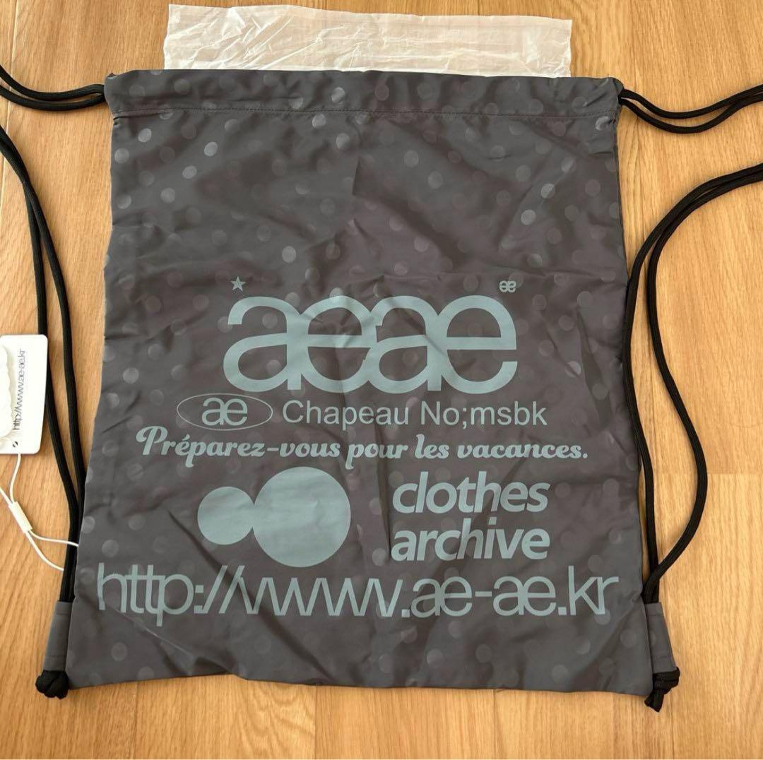 ❗️新品❗️aeae ナップサック ドット グレー 韓国限定　*正規品*