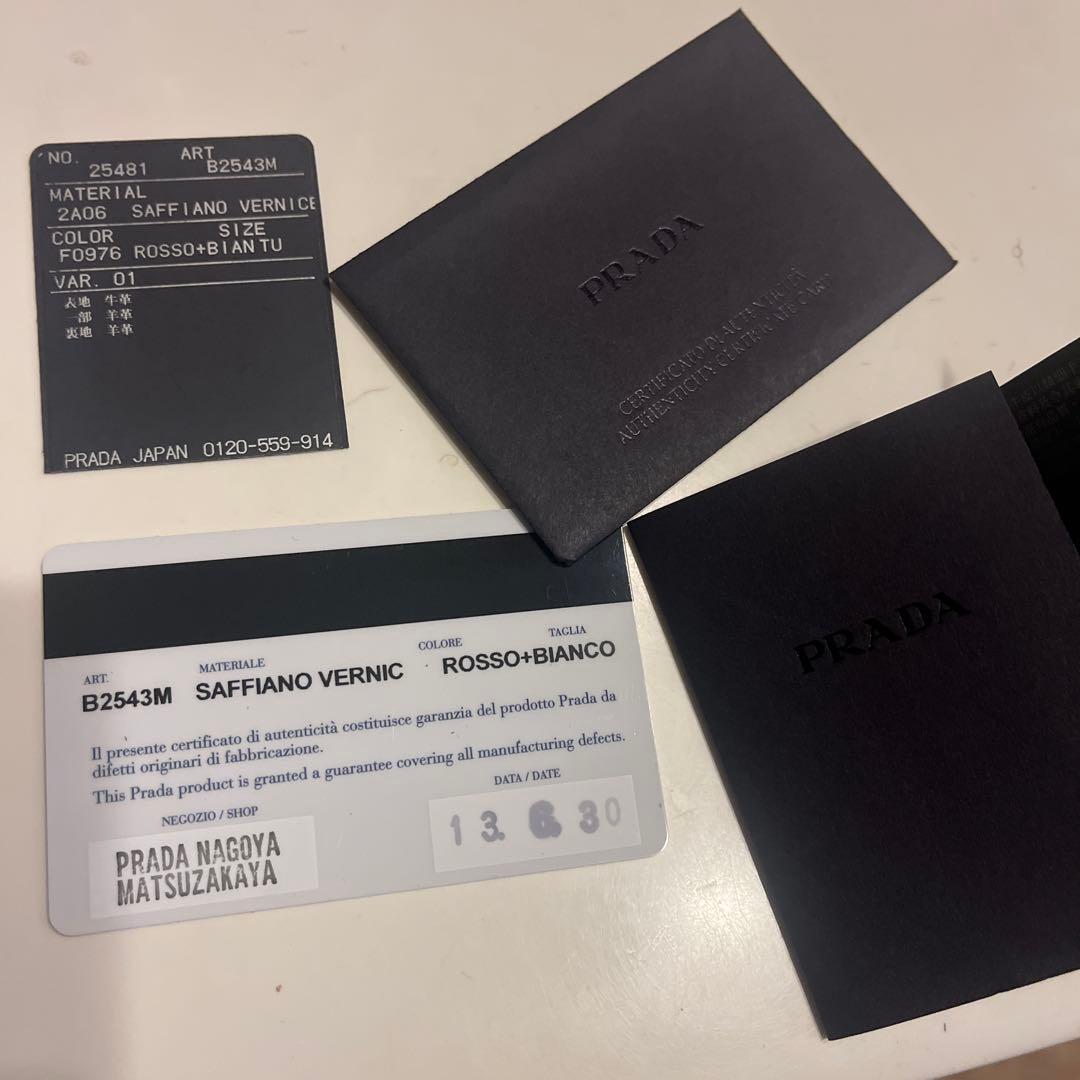 ドリア PRADA フラワー トート(ストラップ付)