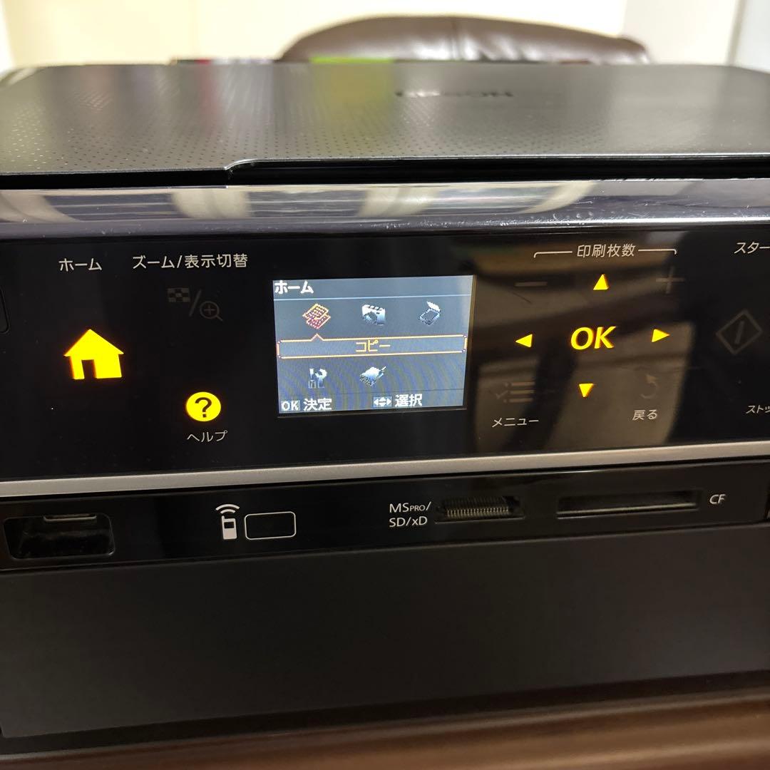 EPSON EP-704A インクジェットプリンター 家庭用プリンター コピー機