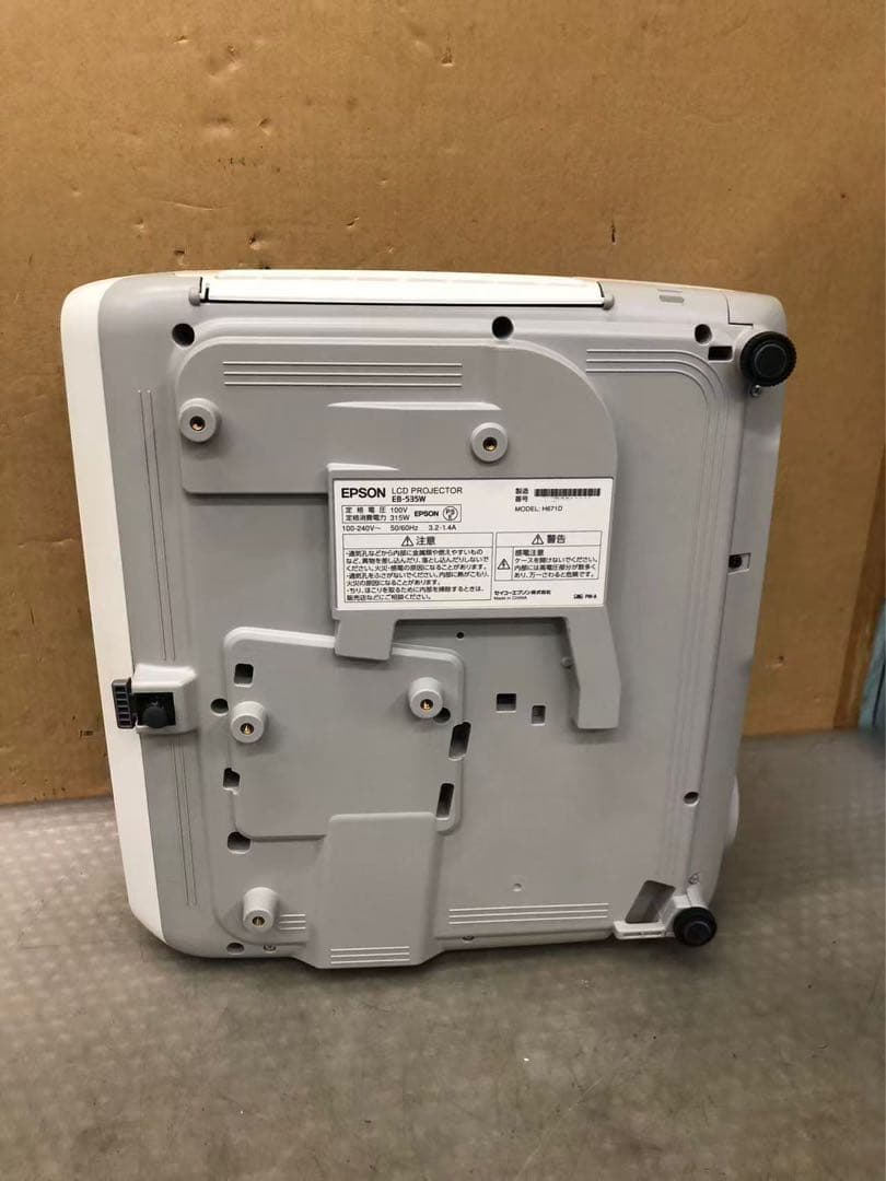 EPSON EB-535W プロジェクター 動作簡単確認　中古現状品　M-7