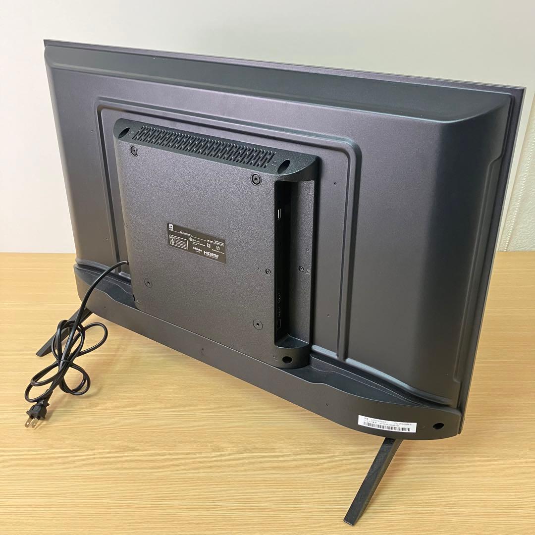 フィリップス 32型チューナーレステレビ 32PHH6569/11