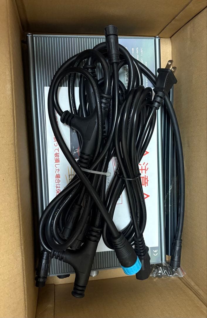 Helios Green LED PRO 3枚　ドライバーセット
