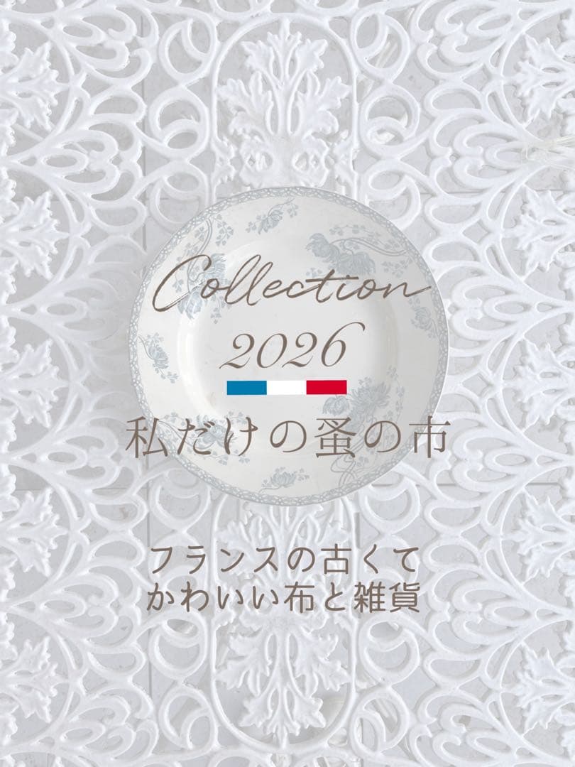 ◆フランスアンティークお宝級白天使の手刺繍超大判テーブルクロス大きいベッドカバー