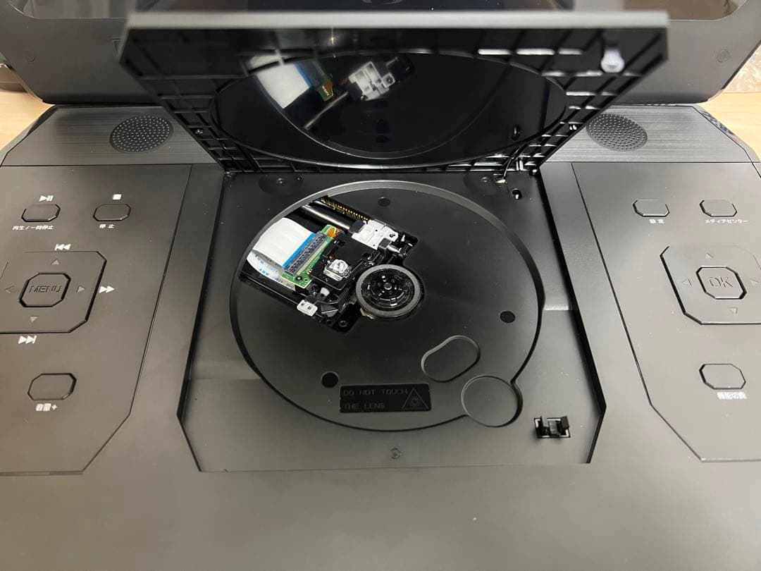 ポータブルBlu-rayプレーヤー 13.3インチ HDMI対応 ☆ケース付き☆