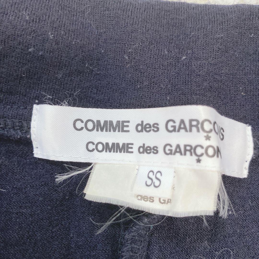 コムデギャルソン エンボスデザイン ラウンドカラー ウール ブラウスシャツ 変形