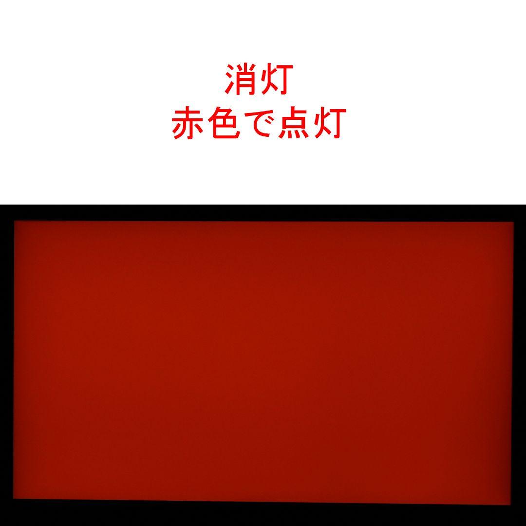 4K モニター BenQ EW2780U 2台目