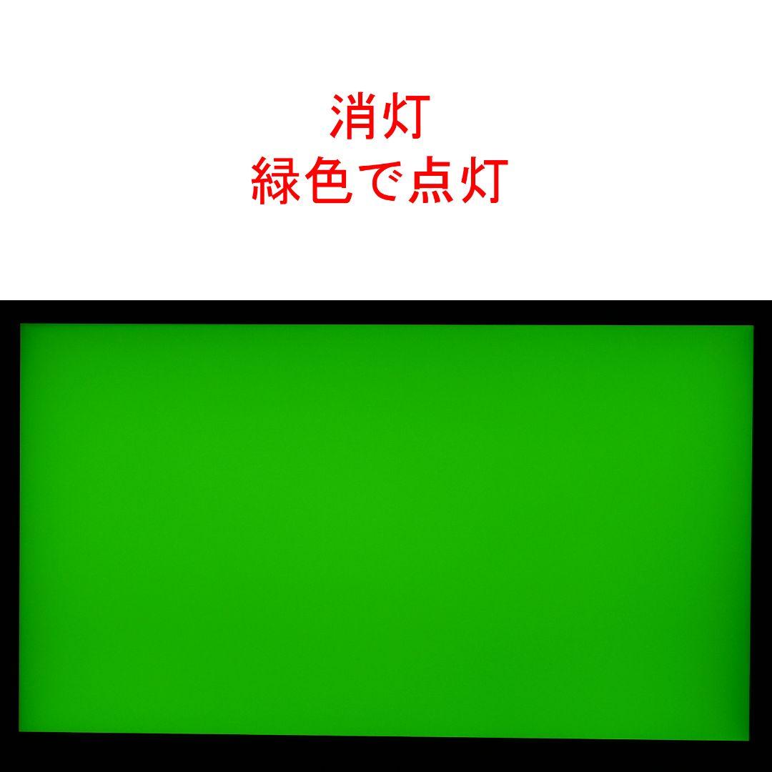 4K モニター BenQ EW2780U 2台目