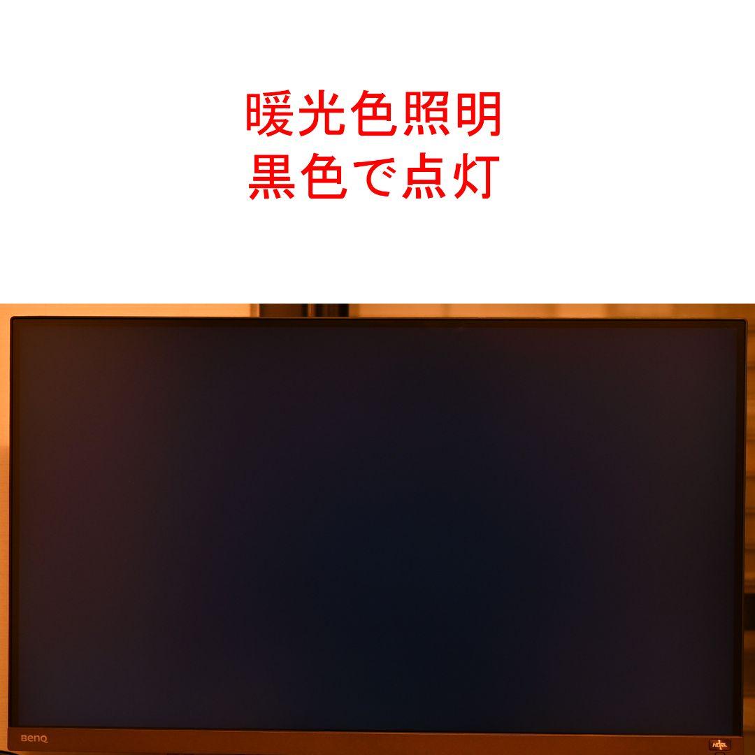 4K モニター BenQ EW2780U 2台目