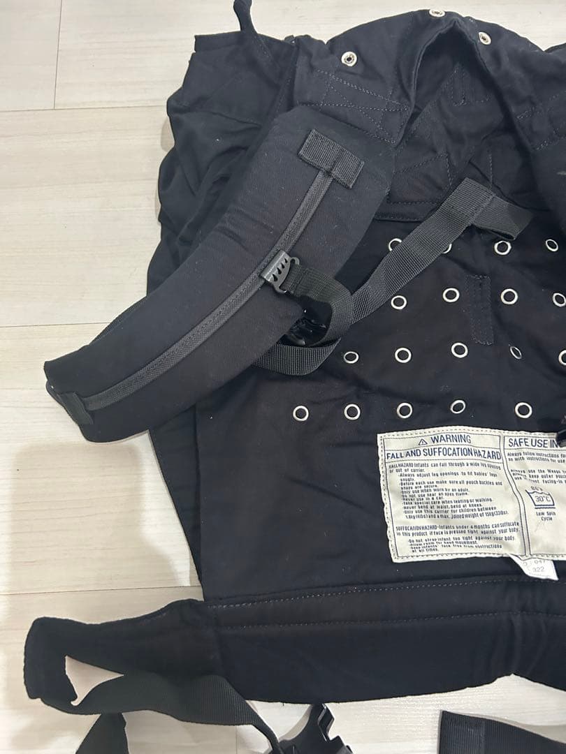 ウィーゴツイン WEEGO 双子 抱っこ紐