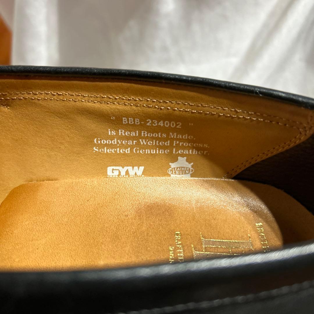 【希少】brother bridge harry