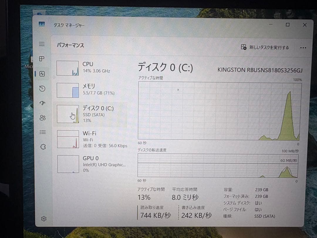 マウスコンピュータ　i5-9400 スリムデスクトップOffice付き
